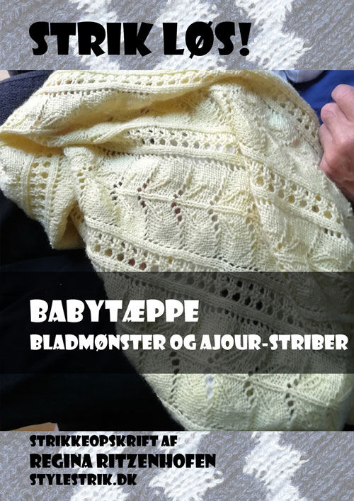 Babytæppe bladmønster ajour striber